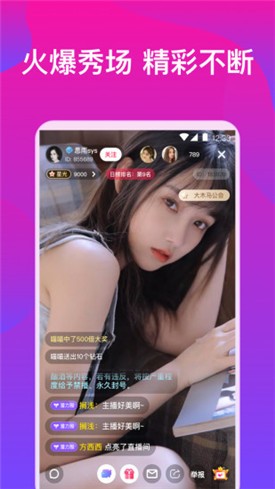 丝瓜草莓向日葵视频下载