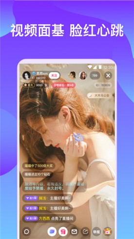 丝瓜草莓向日葵视频下载