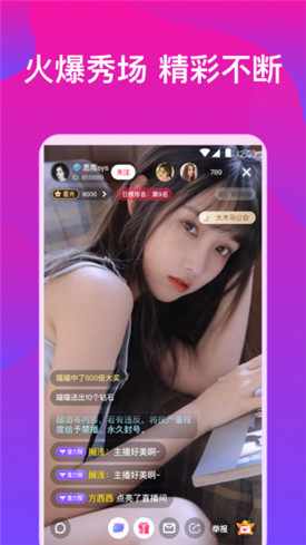 丝瓜草莓向日葵视频下载