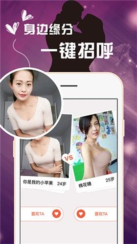 91影视2025看片app免费观看最新下载