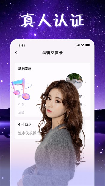 小蝌蚪视频软件下载地址免费版下载