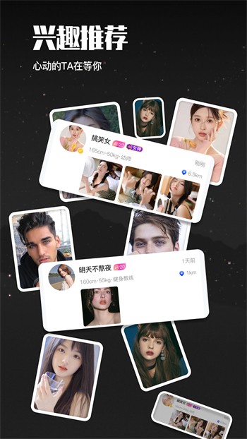 xvdevios中文版手机版免费下载app下载
