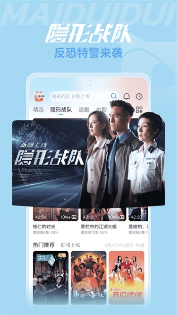 葵花视频app视频下载