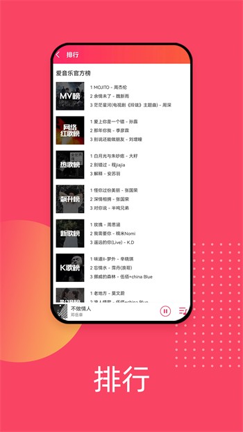 木瓜直播在线下载
