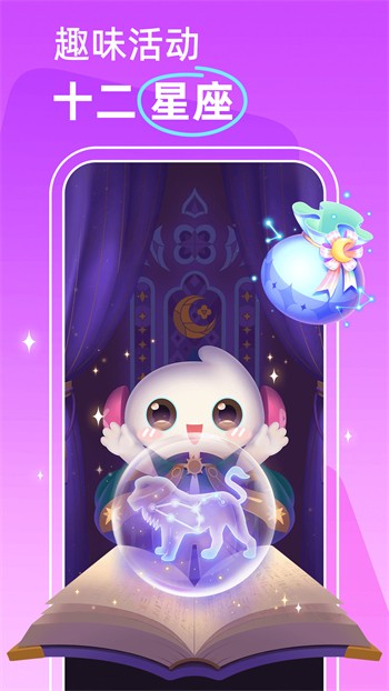 色鬼视频软件下载