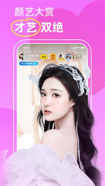 色鬼视频软件下载