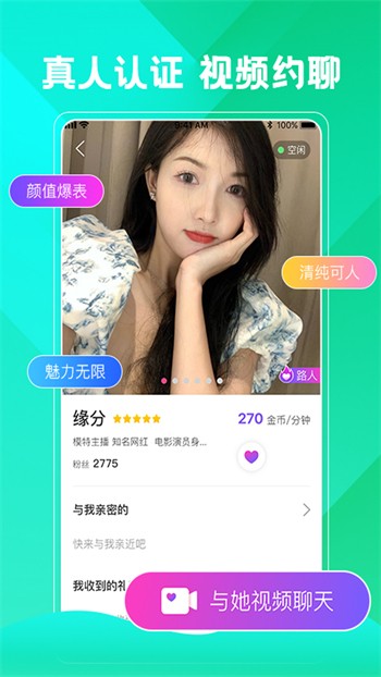 久久免费观看国产精品最新版下载