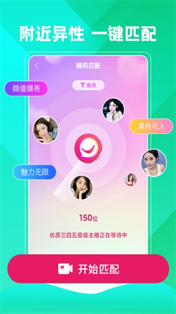 久久免费观看国产精品最新版下载