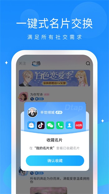 夜里十大禁用黄台软件大桃子免费版下载