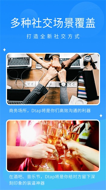夜里十大禁用黄台软件大桃子免费版下载