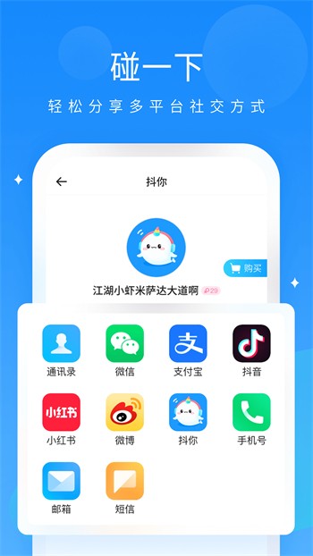 夜里十大禁用黄台软件大桃子免费版下载