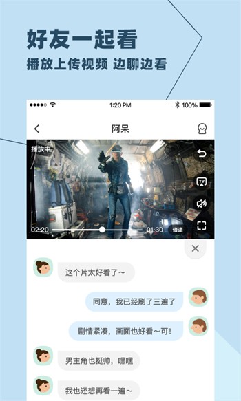 丝瓜视频黄瓜视频秋葵视频草莓视频优享版
