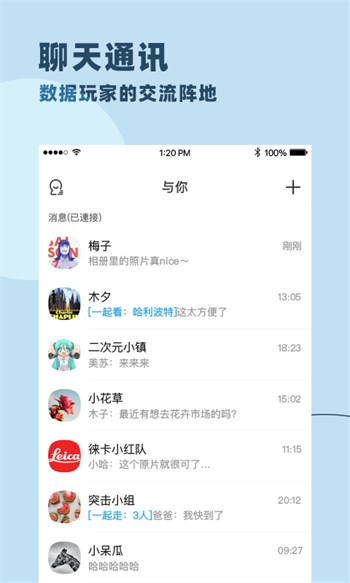 丝瓜视频黄瓜视频秋葵视频草莓视频优享版