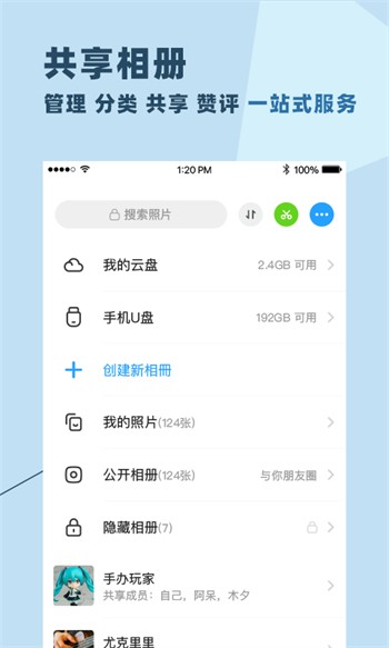 丝瓜视频黄瓜视频秋葵视频草莓视频优享版