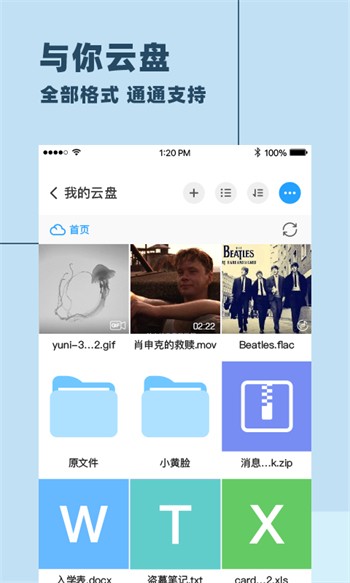 丝瓜视频黄瓜视频秋葵视频草莓视频优享版