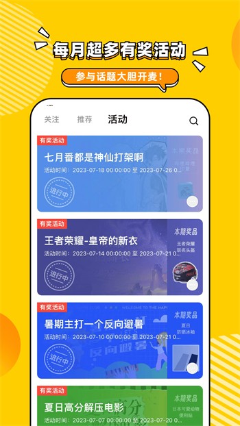 夜里18款禁用软件app免费下载观看版app免费版下载