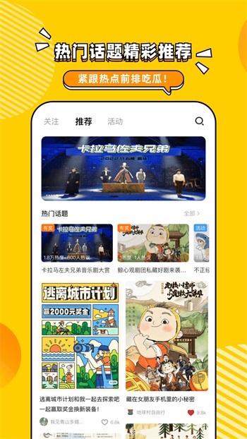 夜里18款禁用软件app免费下载观看版app免费版下载