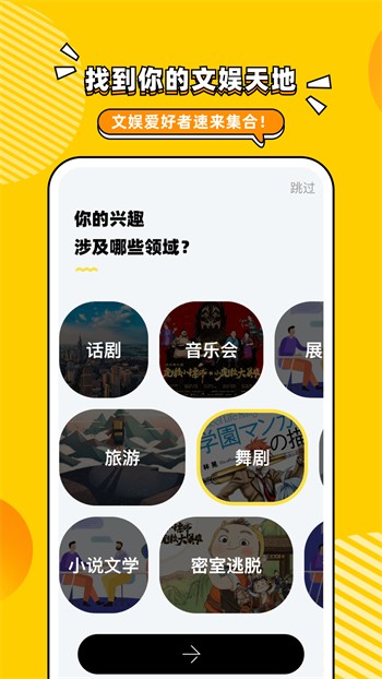 夜里18款禁用软件app免费下载观看版app免费版下载