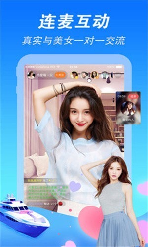 尤物视频最新版