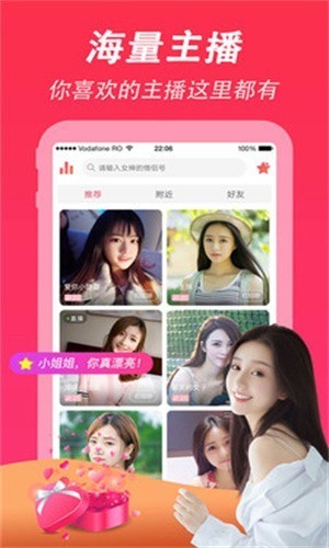 尤物视频最新版