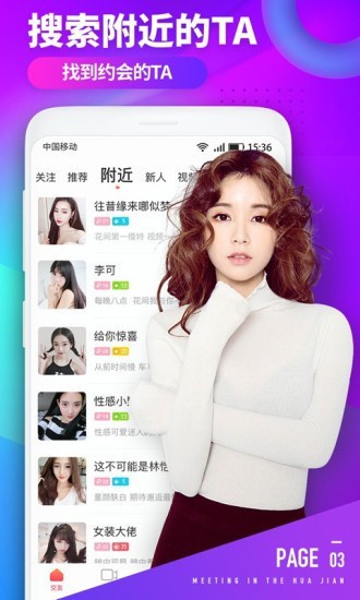 青青草app看片播放器下载入口安卓版