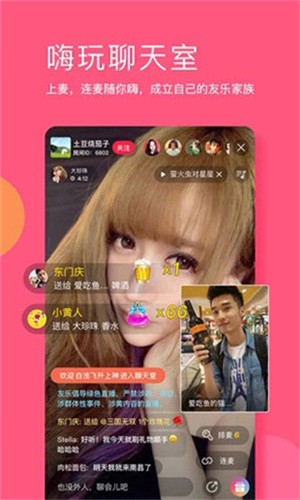 蘑菇短视频隐藏路线在线下载下载