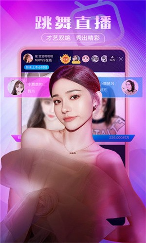 糟老头旧版本下载最新版下载