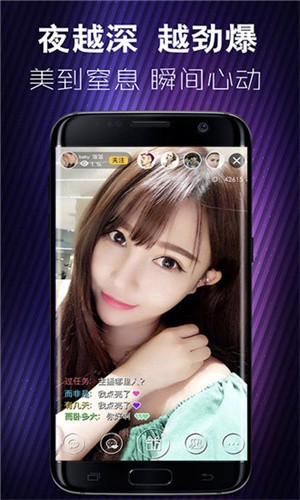 无人视频在线观看播放下载版下载