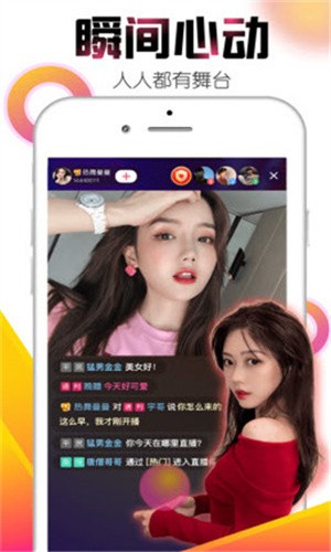菠萝影视安装包在线下载下载
