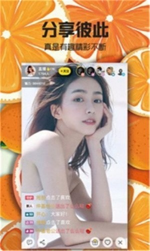 甜瓜视频绿色版下载