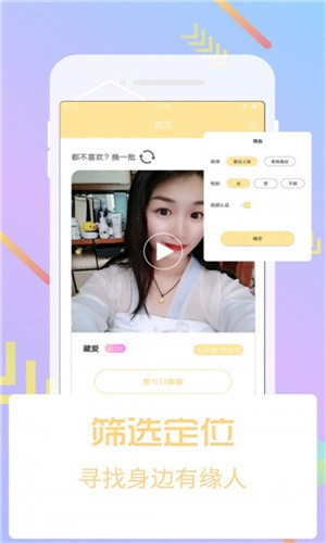 最近中文字幕免费mv2018在线下载