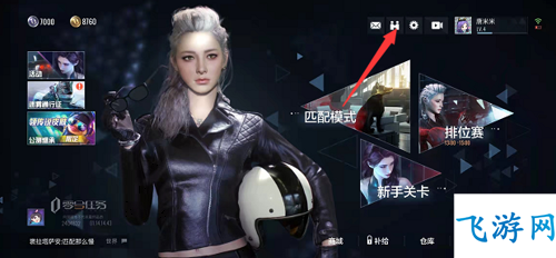零号任务胖达技能介绍 零号任务胖达技能一览