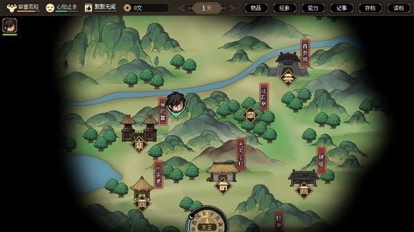 《大侠立志传》EA版前期赚钱攻略 大侠立志传怎么赚钱