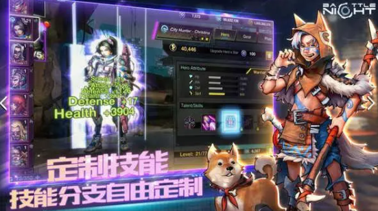明日边境礼包码2023介绍_明日边境兑换码最新有哪些