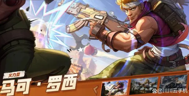合金弹头觉醒角色选择哪个好-合金弹头觉醒角色选择强度对比攻略