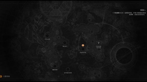 遗迹2隐藏职业有几个-遗迹2全隐藏职业解锁方法介绍