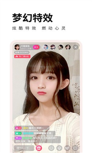 芭乐茄子ios在线观看版下载