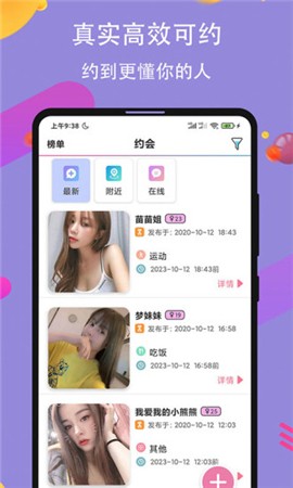YSL千人千色T9T9T9T9最新版下载