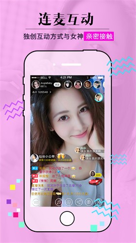 寂寞夜晚视频高清观看最新版下载安装