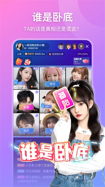榴莲秋葵绿巨人www下载最新版