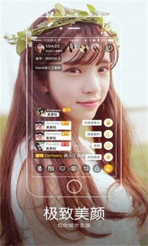 91制片厂果冻传媒天美传媒贰佰ios版视频下载