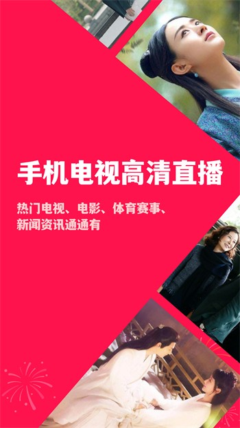 八戒,八戒电影在线看免费完整版国语下载