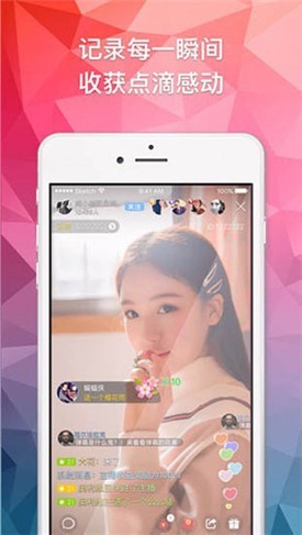 日本b站app最新版app下载