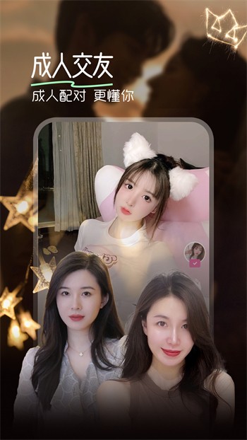 蘑菇视频隐藏路线网站在线下载最新版下载