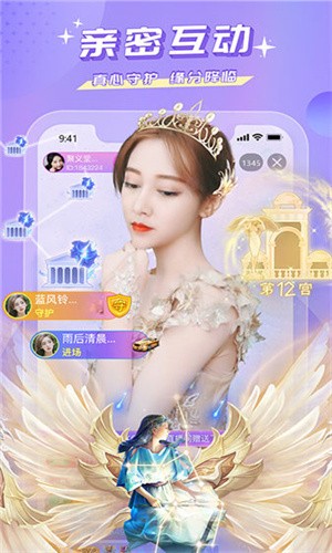 泡芙短视频手机版下载大全