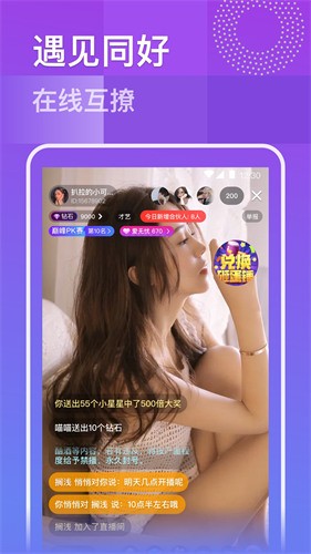 998影视app免费下载下载