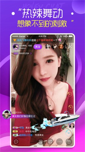 加藤视频金手指app软件免费下载app下载