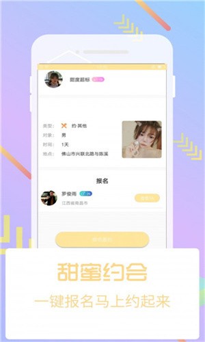 黑桃tv播放器免费下载下载