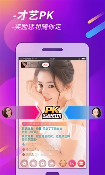 老a影院app下载地址下载