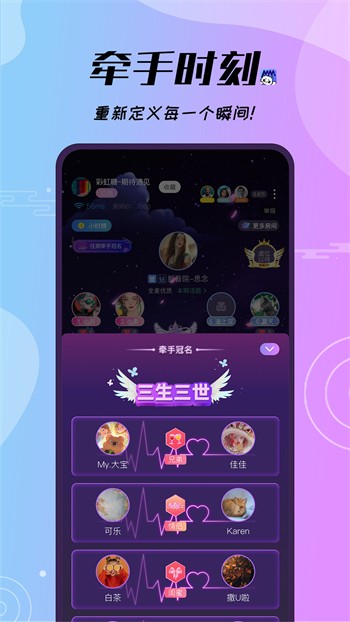 acfun黄化流鼻血版本安装包免费下载app下载